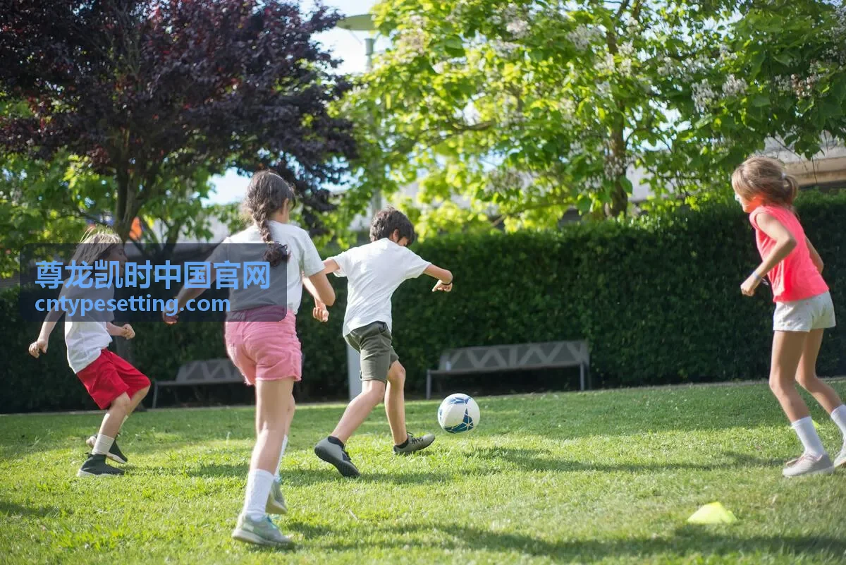 尊龙凯时版式设计模板选择